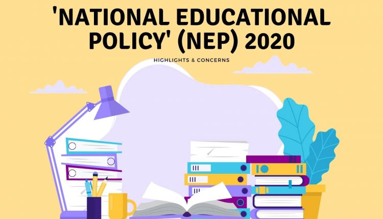 NEP 2020 review meeting