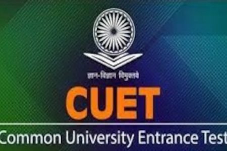 CUET UG 2023: NTA To Release Exam City Intimation Slip On April 30; Check How To Download