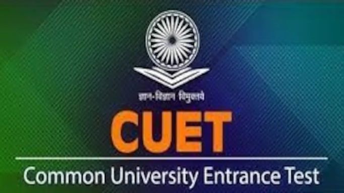 CUET UG 2023 results out