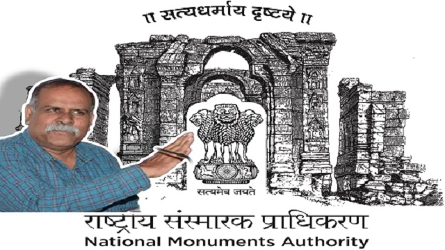 Kishor Basa National Monument Authority Chairman