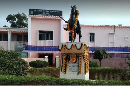 Odisha: PG Course To Begin In BJB Autonomous College
