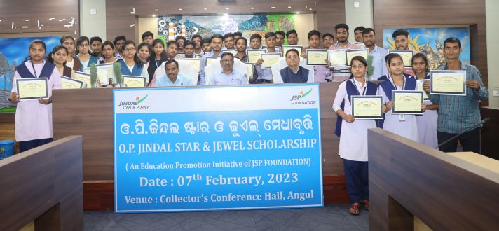 OP jindal scholarship