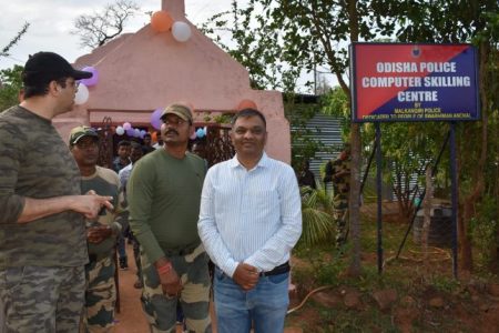 DIG Inaugurates Free Computer Training Centre In ‘Swabhiman Anchal’ Of Odisha’s Malkangiri