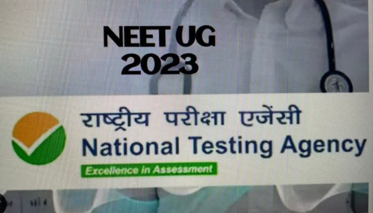 NEET UG 2023 results out