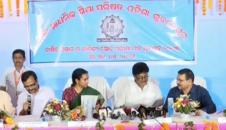 Odisha plus II results declared