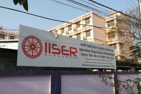 Registration For Admission To IISER To Begin On March 5