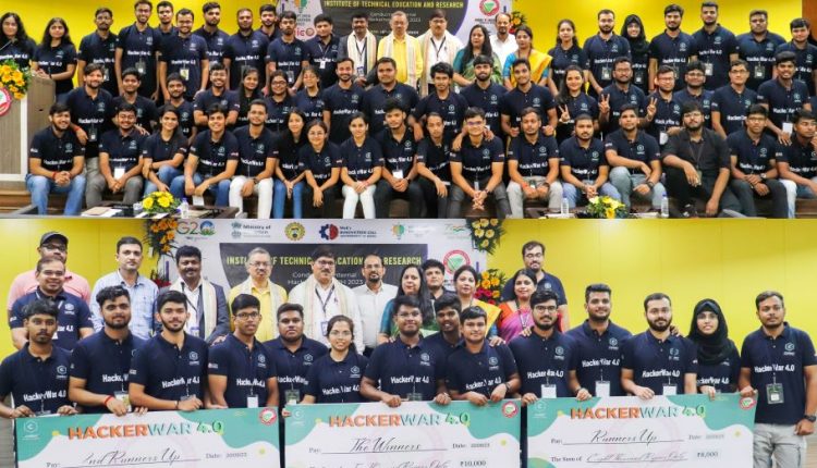 ITER hackathon teams qualify