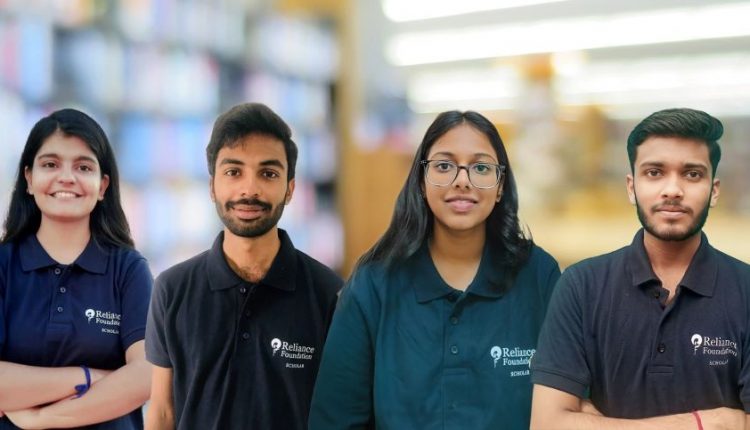 Reliance Foundation scholarships