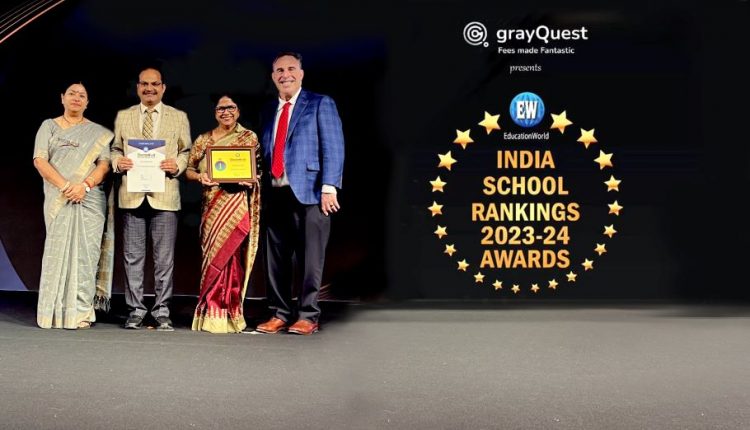 SAI International No 1