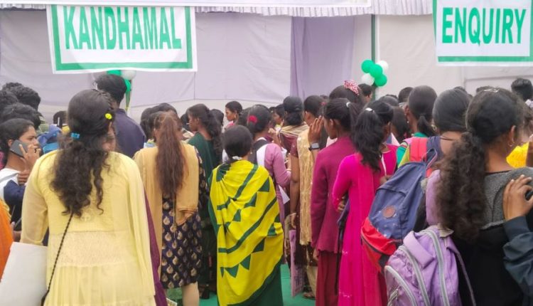 Mega job fair 2024 kandhamal