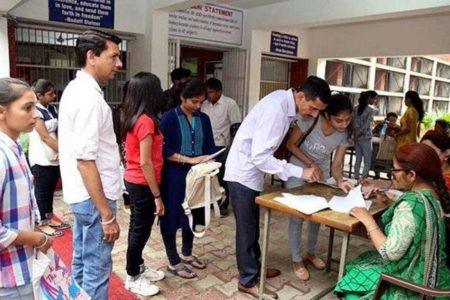 Odisha NEET UG 2024 Counselling: Final Merit List To Be Released Today At: ojee.nic.in