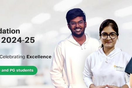 Reliance Foundation Scholarships 2024-25 Is Now Open For Applications; How to Apply?