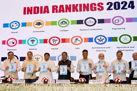 All Higher Education Institutions Must Come Under NIRF Rankings: Union Education Minister, Dharmendra Pradhan