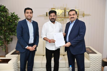 Adani Group Donates Rs.100 Crore For Skills University In Telangana