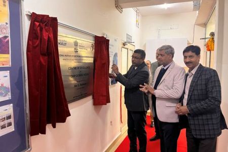NIELIT Centre of Excellence In Chip Design Opened In Noida