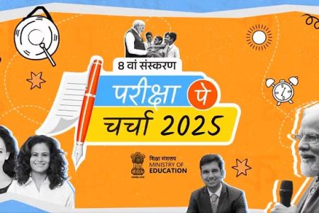 Experts Throw Light On Food Habits That Help Cut Down Stress At Pariksha Pe Charcha 2025