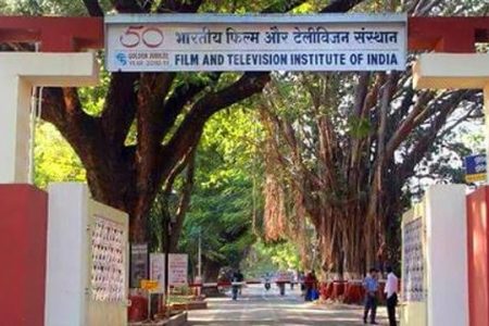 FTII Pune, Satyajit Ray Film And Television Institute Get Deemed To Be University Status