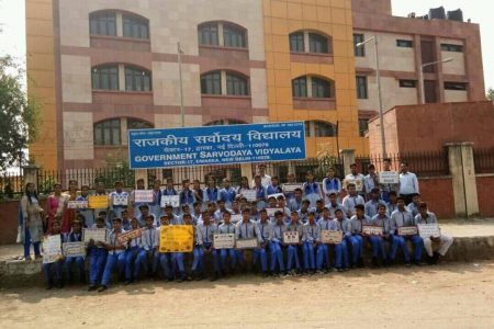 Admission Begins For Government Sarvodaya Schools In Delhi