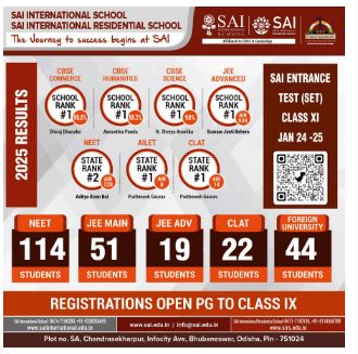 SAI International School